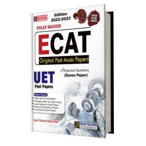 ECAT Papers (Fully Solved)