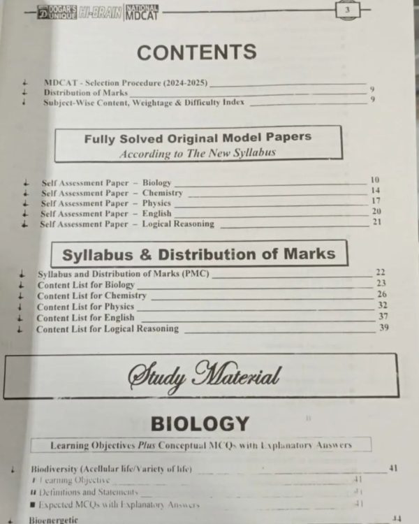 MDCAT Entry Test Guide (MCQs with Explanatory Answers) - Image 3