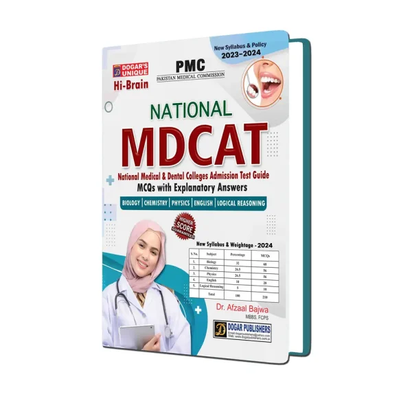 2 in 1 - MDCAT Practice & NUMS  AMC Guide - Image 2