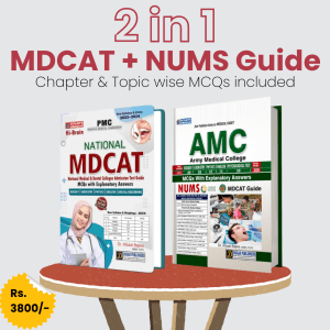 2 in 1 - MDCAT Practice & NUMS  AMC Guide