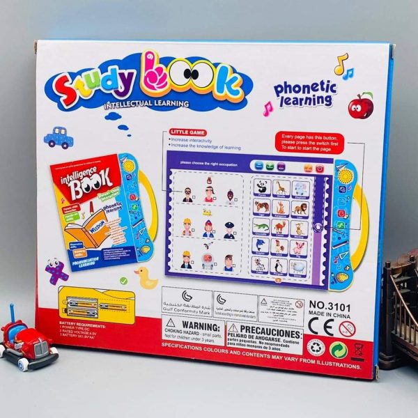 Self Learning Study Book for Kids - Image 3